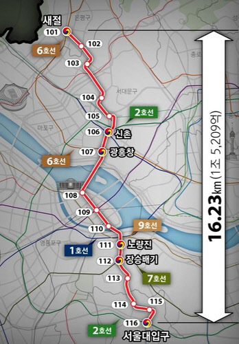 서울 서부선 경전철 노선도[서울시 제공]